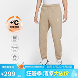 耐克（NIKE）男运动裤 冬季针织加绒束脚休闲裤 温暖舒适 BV2738-247 卡其 M