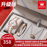 欧利时（OLEVS）瑞士认证品牌手表女简约气质女士手表夜光防水陶瓷石英表超薄女表 升级加强版-间陶瓷白面女-礼盒装