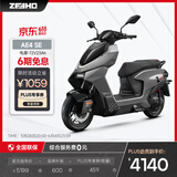 ZEEHO极核高性能电摩电动摩托车通勤代步外卖大踏板空间长续航智能电动车AE4 AE4 SE铅酸72V23AH【到店选色】