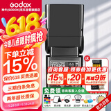 神牛TT520II二代通用型机顶闪光灯兼容佳能尼康索尼单反相机热靴灯TT520标配+可充电电池套装