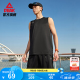 匹克跑步速干运动套装男夏季衣健身服透气排汗羽毛球服短袖短裤两件套 【背心无拉链款52037】黑色 L/175