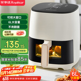 荣事达（Royalstar）空气炸锅不用翻面透明可视6L家用大容量蒸汽嫩炸空气炸锅微波炉烤箱一体机炸鸡国家补贴JD1598D
