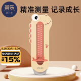 蒂乐儿童量脚器脚长度测量尺宝宝买鞋量脚器婴儿童宝宝脚长测量神器 蔓菲特粉【加长加厚】