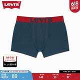 Levi's【商场同款】李维斯男士经典LOGO织花内裤单条装 多色 1条 M