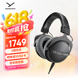 拜雅（beyerdynamic）DT 770 PRO X 头戴式监听录音室封闭式专用耳机 48欧 拜雅百周年限定款