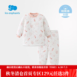 丽婴房童装儿童内衣半高领内衣套装绗棉加厚夹棉内衣套装保暖家居服 半高领套装-满版印花 80 CM/1岁