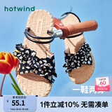 热风（Hotwind）沙滩凉鞋女士夏季新款百搭平底两穿凉鞋时尚外穿透气碎花凉拖鞋女 温柔碎花(黑色） 36