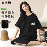 抱抱棉女士睡裙女透气短袖条纹宽松薄款长裙睡衣女家居服可外穿XL