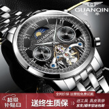 冠琴（GUANQIN）手表男机械表全自动镂空飞轮瑞士品质防水夜光皮带男士双日历手表 名匠-本色黑面