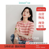 茵曼百搭轻薄通勤风女装条纹针织短袖t恤夏季显瘦套头上衣 藕粉色 S