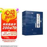 2026张宇考研数学 张宇基础30讲高等数学分册+线性代数分册+概率论分册 数学一三 可搭汤家凤1800李永乐复习全书武钟祥660