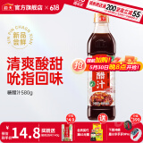 海天红烧汁糖醋汁 糖醋排骨红烧肉调料 一汁成菜炒菜酱汁调味料调味品 【添加苹果汁】糖醋汁580g*1