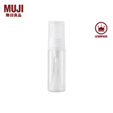 无印良品（MUJI）PETG分装瓶 分装瓶 便携旅行装 透明 按压式 50ml
