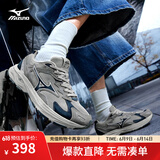 美津浓（MIZUNO）【RACER S】软底轻便运动跑步鞋男女同款缓震透气休闲慢跑鞋 27/CNY配色 44 (285mm)