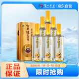 泸州老窖 窖龄60年 浓香型白酒 52度500ml 6瓶 整箱装(内含礼品袋)