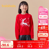 巴拉巴拉儿童圆领毛衣2024春装龙年拜年服女中大童新年红毛衫208124103006