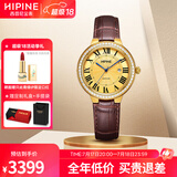 西普尼金表（HIPINE）金表男纯金999足金黄金手表复古罗马腕表加大表盘进口机芯石英表 【33MM 锆石女款】金重1.8-2g