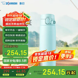 象印（ZO JIRUSHI）保温杯大容量不锈钢保温保冷杯男女生户外运动水杯600ml SMVA60AM