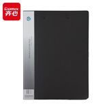 齐心(Comix) AB151A-W 坚固文件夹/资料夹/双强力夹A4 黑色