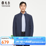 雅戈尔（YOUNGOR）单行政夹克男立领单茄克锦纶耐穿舒适透气男士上衣外套 VJJK409947GAA蓝绿 XL 180/100A