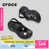 卡骆驰crocs经典云朵老爹鞋洞洞鞋时尚百搭女鞋拖鞋一脚蹬|206750 黑色-001(含智必星) 39 (250mm)