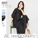 对白索罗娜慵懒风连衣裙2024新款女垂坠感连衣裙气质显瘦小黑裙子 静谧黑 S