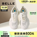 百丽百搭网面老爹鞋女商场透气休闲鞋A8L1DBM4 米色 40