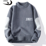 浪古 LAWKUL半高领毛衣冬款男保暖衣服打底非羊休闲毛衫绒衫秋冬季加绒针织衫 灰色 XL