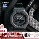 卡西欧（CASIO） 男表女表卡西欧手表男女情侣表学生时尚运动表太阳能双显电子表 GA-2100-1A1PR黑武士
