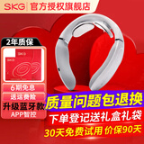 SKG颈椎按摩器K3倍护颈部颈椎按摩仪热敷脖子按摩器智能护颈仪实用礼品生日礼物送爸妈老婆男女友女生 送礼推荐-K3倍护-蓝牙款【高性价比】