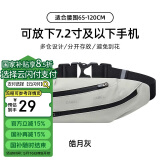 骆驼（CAMEL）户外多功能运动腰包男女款大容量晨跑健身装备胸包跑步手机袋