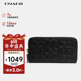蔻驰（COACH）【品牌直供】男士长款钱包手拿包黑色CE551QBBK