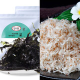 东山馆东山紫菜头水紫菜无沙免洗紫菜 海菜煲汤食材紫菜蛋花汤海产干货 虾皮100g+紫菜35g*2