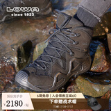 LOWA德国作战术靴MK1户外防水防滑中帮登山徒步鞋ZEPHYR GTX 男女春夏 黑色 43.5 男