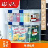 爱丽思（IRIS）密封箱相机单反防潮箱子相册证书衣服收纳箱储蓄防潮防霉收纳盒丝 蓝色【12.1L】44.7*29.5*16.2
