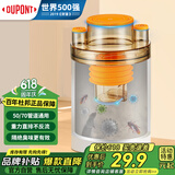 杜邦（DUPONT）厨房下水道防臭神器封口器下水管三通接密封塞防臭防溢水