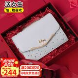 爱情海牛皮包包女包轻奢品牌链条单肩斜挎包女生日礼物高级感送女友老婆