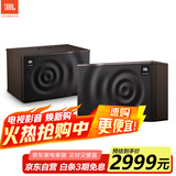 JBLMK08音响 家庭ktv有线卡包壁挂家用音箱 专业卡拉ok影院环绕K歌扬声器 8英寸低音炮喇叭