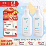  纽强宝宝护肤身体乳天然补水保湿防干痒 婴幼儿滋润精华乳200g*2
