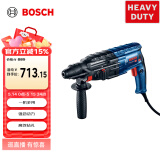 博世（BOSCH）GBH 2-24 RE 790瓦轻型多功能电锤 工业级