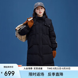 艾莱依中长款羽绒服女休闲连帽韩版鸭绒过膝冬季外套 炭黑155