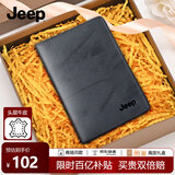JEEPJeep吉普男士卡包大容量头层牛皮钱夹多卡位钱包生日礼物送爸爸