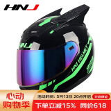 HNJ摩托车头盔男女全盔新3C国标认证四季通用越野机车A1夏季头盔 黑武士（白片)+幻彩片+黑角 均码