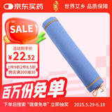 老艾翁艾草颈椎枕 圆柱12味中药护肩颈椎腰助眠防打呼噜枕头