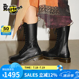 马丁（DR.MARTENS）1B99法式女款夏季舒适荔枝纹软皮黑色女长筒骑士靴 黑色 36