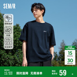 森马（Semir）[凉感抗菌吸湿速干]遮热短袖T恤男t25春夏新款印花109925100102