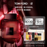 TOM FORD咖啡玫瑰100ML TF香水花香调香水 生日礼物女送女友效期26年7.1
