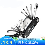 洛克兄弟（ROCKBROS） 自行车维修家用五金组合补胎工具套装山地车公路车多功能配件 16功能组合升级版-GJ8002