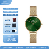 丹尼尔惠灵顿（DanielWellington）dw手表女 简约时尚欧美腕表石英女士手表 生日礼物送女友 28mm女表-祖母绿钢带/DW479