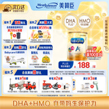美赞臣（MeadJohnson）港版安儿宝A+3段婴幼儿奶粉 850g*6罐 1-3岁 HMO DHA 0蔗糖